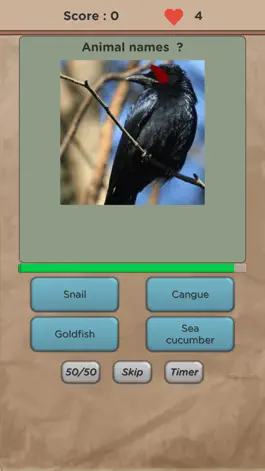 Game screenshot Guess Animal Name Quiz apk