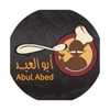 Abu Al Abed Pastries