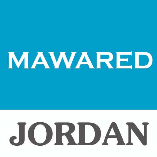 MAWARED-JORDAN iOS App