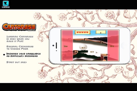 Cantonese Bubble Bath Pro screenshot 4