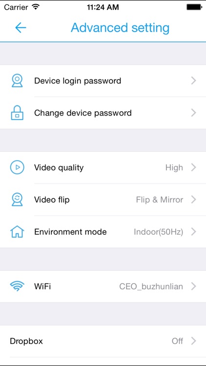 P2P iCamera screenshot-3