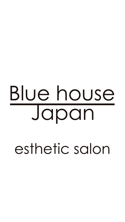 Blue house（ブルーハウス）