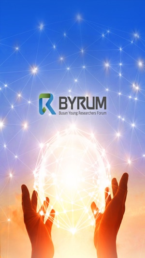 BYRUM 신진연구자포럼(圖1)-速報App