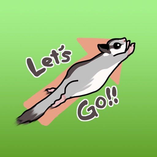 The Sugar Glider Stickers for iMessage