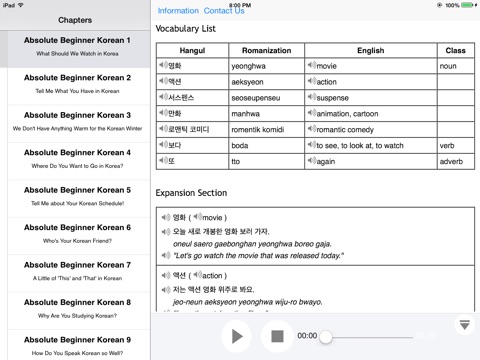 Korean Upper Beginner for iPad screenshot 3