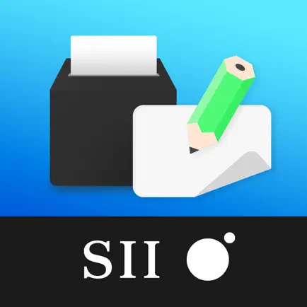 SII Smart Label Creator Читы