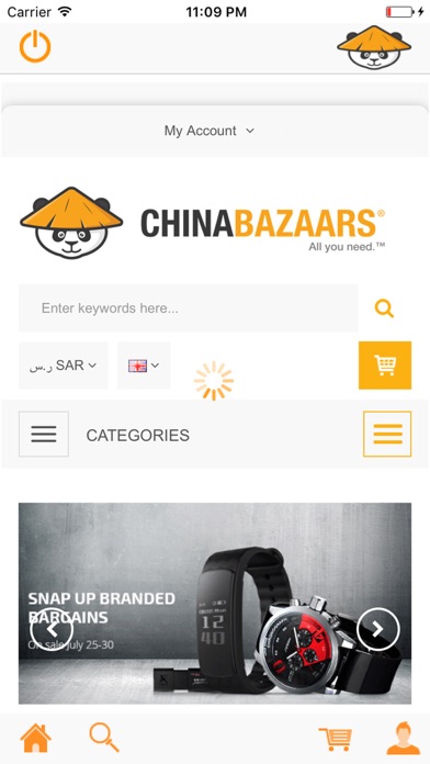 china bazaars screenshot 2