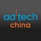 “ad:tech 3D展厅”是ad:tech China 2015数字营销峰会官方APP，独特的移动端线上3D互动展厅，全面呈现展会看点，带给你身临其境的线上参观体验。