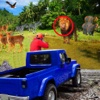 Real Safari Hunting Game Pro