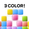 Block POP – 3 colors POP