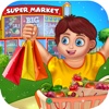 Supermarket Kids Shopping Fun Game
