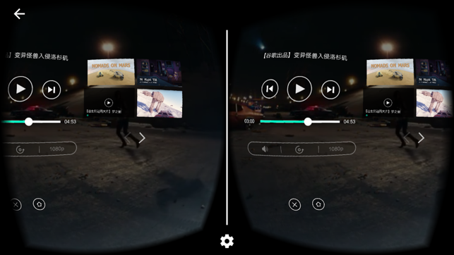 VR Movies(圖4)-速報App