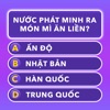 Đi Tìm Triệu Phú: Siêu Trí Tuệ