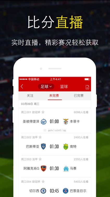 9188足彩-足彩在线投注必备