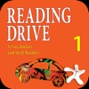 Reading Drive 1