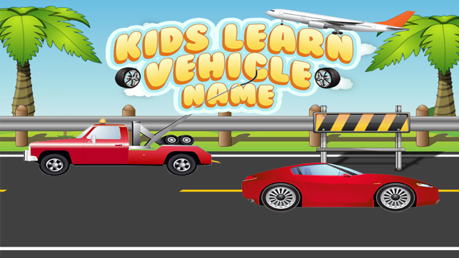 Kids  Game Learn Vehicle Name(圖1)-速報App