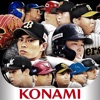 プロ野球スピリッツＡ - iPadアプリ