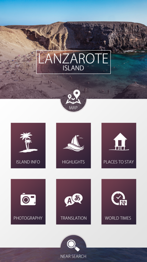 Lanzarote Island Travel Guide(圖2)-速報App