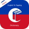 English to Tagalog Dictionary: Free & Offline