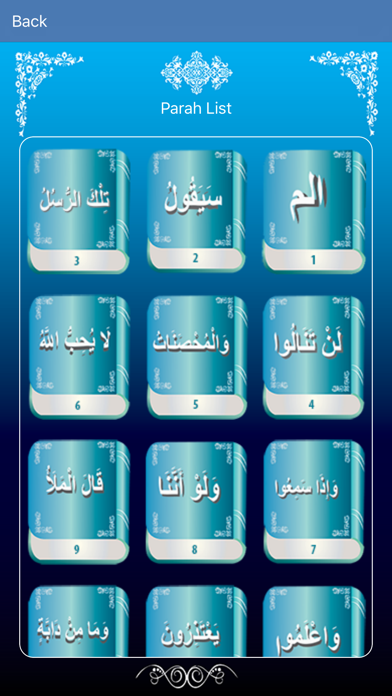 How to cancel & delete Urdu Quran tafseer King Fahad from iphone & ipad 2