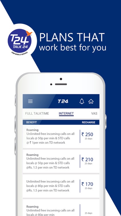 T24 Mobile