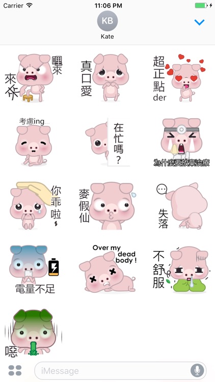 Piggy The Cutie Pig Chinese Stickers