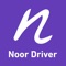 Download Noor partner application and register as a captain with Noor Taxi to start making additional income