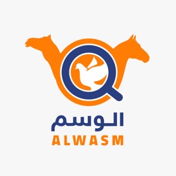 Alwasm | الوسم