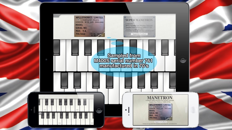 Super Manetron screenshot-3