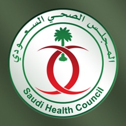 Saudi Health Council-SHC