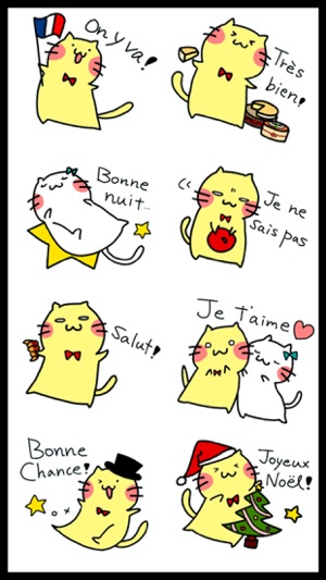 French Cat Stickers(圖4)-速報App