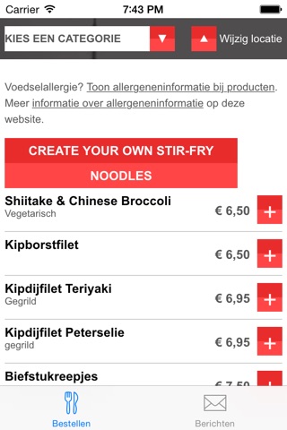 Wok To Go Amersfoort screenshot 3