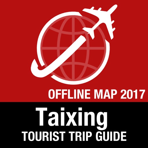 Taixing Tourist Guide + Offline Map
