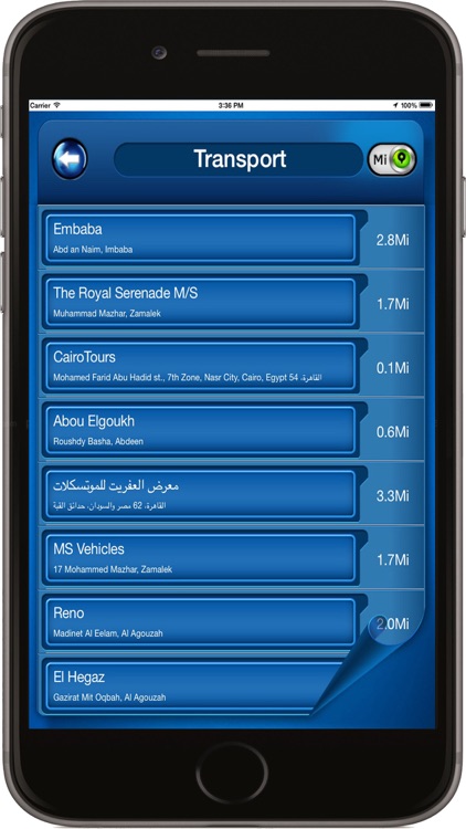 Hanover Germany Offline Maps Navigator Transport