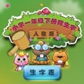 Get 人教版小学生一年级语文背生字下册 for iOS, iPhone, iPad Aso Report