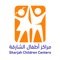 Official mobile app for Sharjah Children Centers