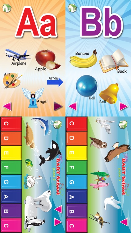 Baby School (Korean+English) Voice Flash Cards screenshot-3