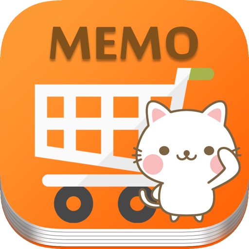 Shopping and Cooking Memo icon