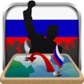 Get Simulator of Russia for iOS, iPhone, iPad Aso Report