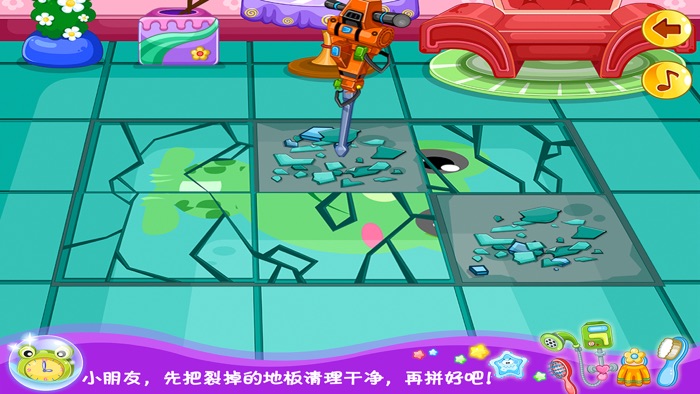 超级飞侠修理厂-智慧谷儿童游戏