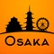 Icon Osaka Travel Guide Offline