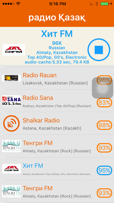 How to cancel & delete Radio Kazakh from iphone & ipad 1