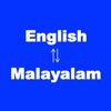 English to Malayalam Translator -Indian languages