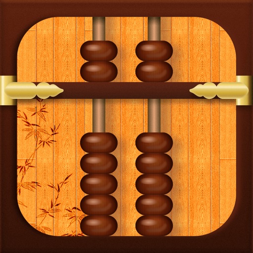 Analog Abacus-Magic Mental Calculation tool icon