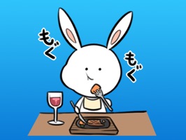 Miya The Annoying Tricksy Bunny Japanese Stickers