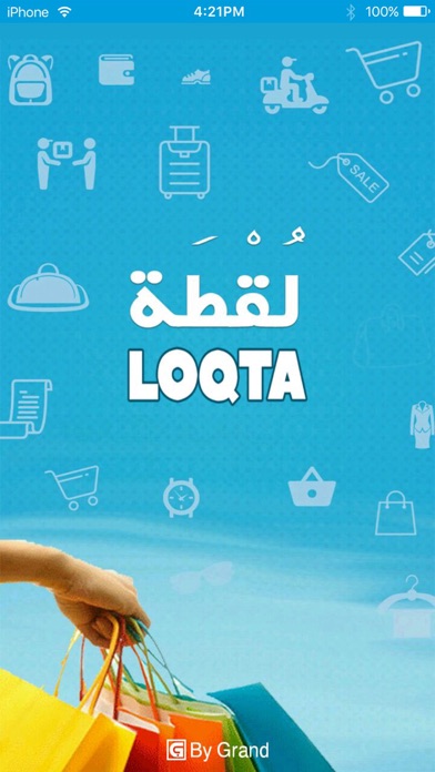 Loqta screenshot 2