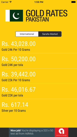 Gold Rates - Pakistan(圖2)-速報App