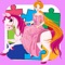 Princess Cartoon Jigsaw Puzzle for Girl and Kid HD is great for puzzlers of all ages