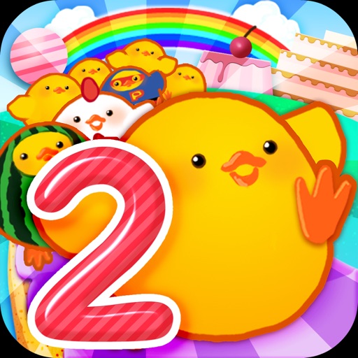 ChicksRun2 iOS App