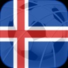 Penalty Soccer World Tours 2017: Iceland